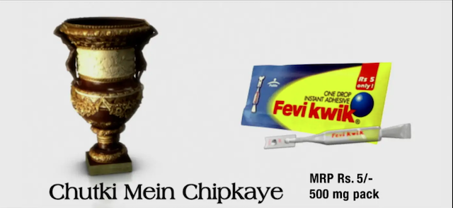 Fevikwik - Antique Shop